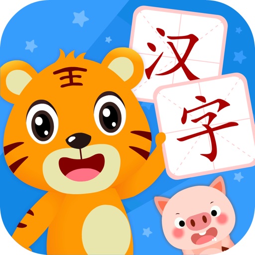 贝乐虎 Logo
