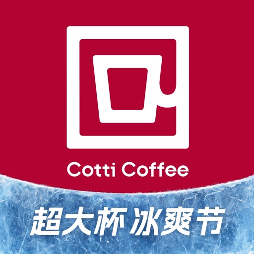 库迪咖啡 Logo