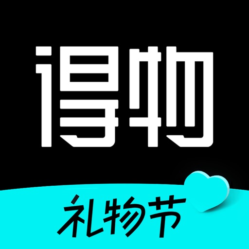 得物 Logo