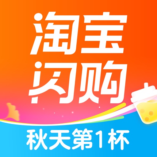 饿了么 Logo