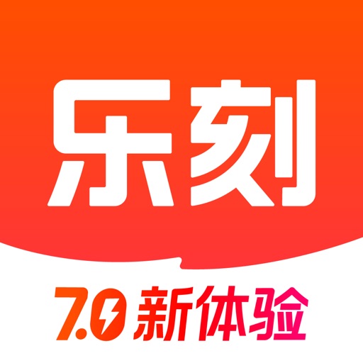 乐刻运动 Logo