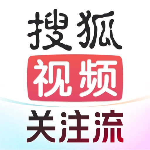 搜狐视频 Logo