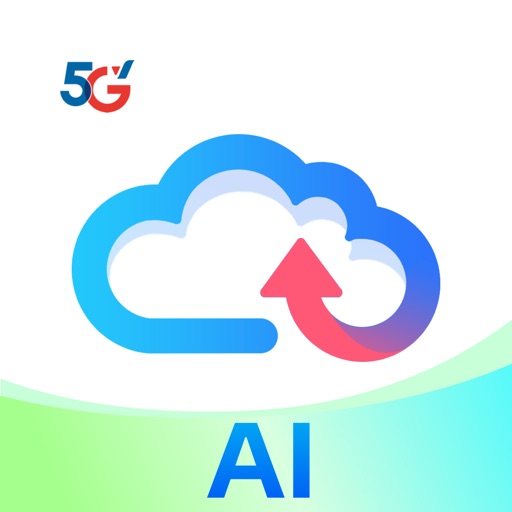 天翼云盘 Logo