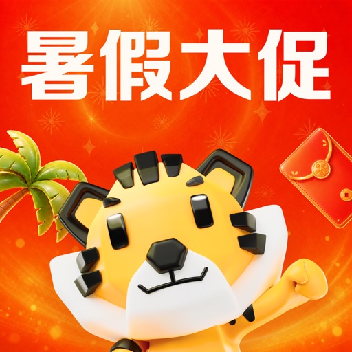 途虎养车 Logo