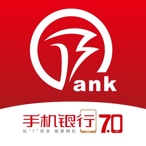 徽商银行 Logo
