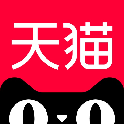 天猫 Logo